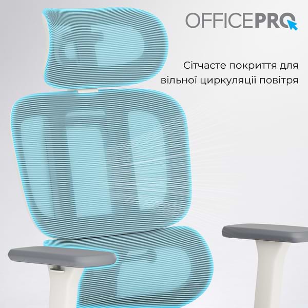 Фото - Кресло офисное OfficePro Skyline Footrest (OC750-W-LG-LG) White/Light Gray