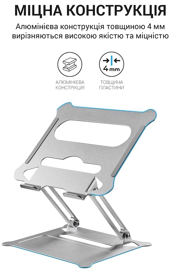Фото - Підставка під ноутбук OfficePro LS610 Silver