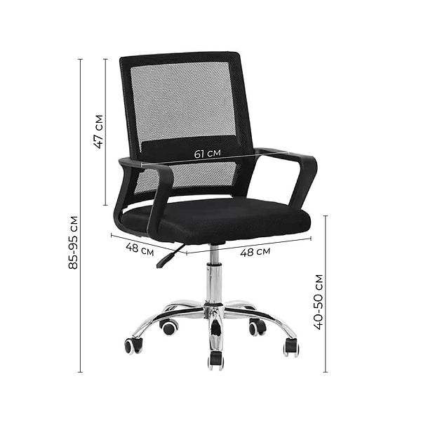 Фото - Крісло офісне Cubby Forma