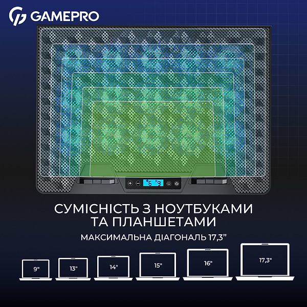 Фото - Підставка під ноутбук охолоджуюча GamePro CP1140