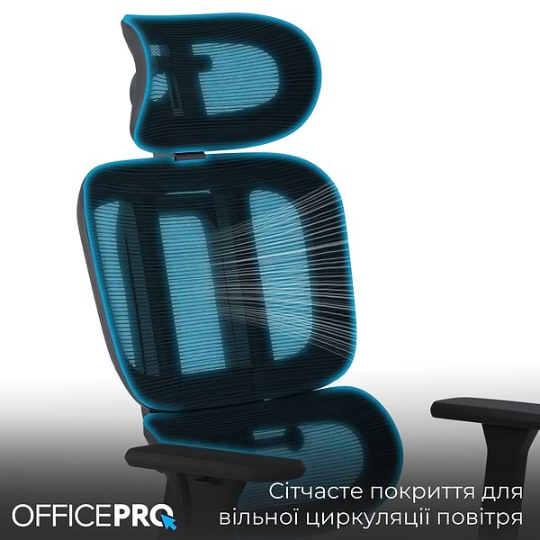 Фото - Крісло офісне OfficePro Skyline (OC580-B-B-B) Black