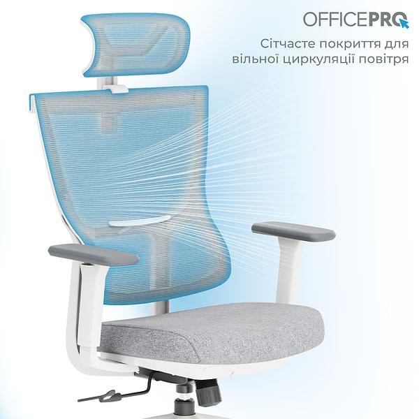 Фото - Крісло офісне OfficePro Elegant (OC600-W-LG-LG) White/Light Gray