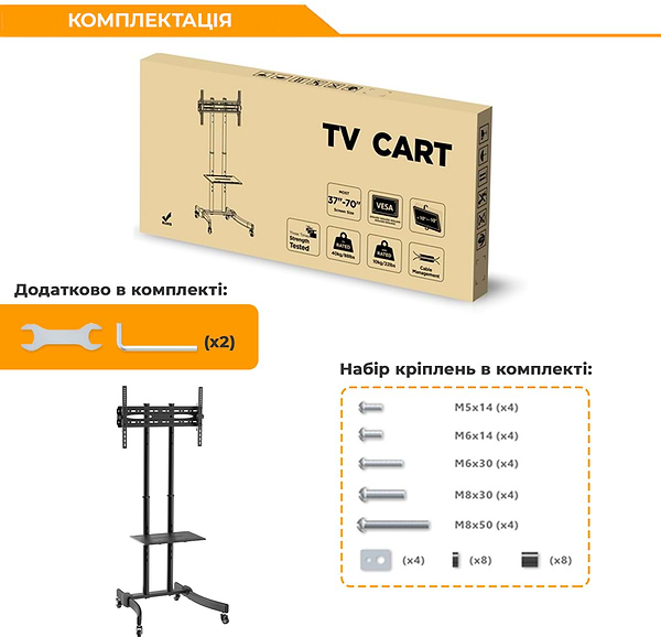 Фото - Уцінка - Кріплення для телевізора ITECHmount T1030T