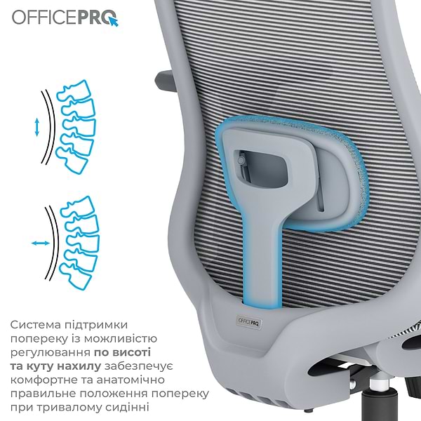 Фото - Крісло офісне OfficePro Wave (OC670-G-G-G) Gray