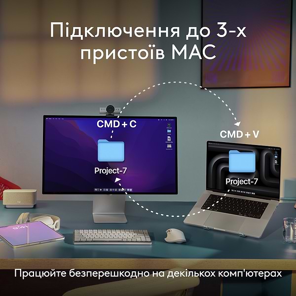 Фото - Уцінка - Клавіатура + миша бездротова Logitech MX Keys S Combo for Mac Space Grey (920-012845)