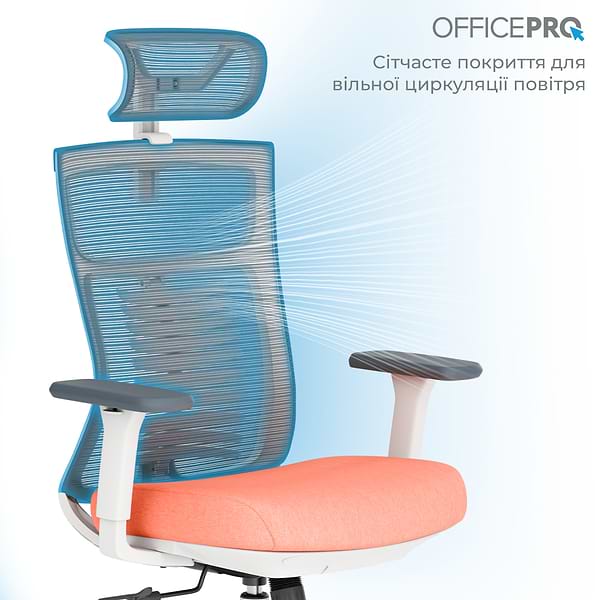 Фото - Кресло офисное OfficePro Balance (OC550-W-DG-OR) White/Dark Gray/Orange