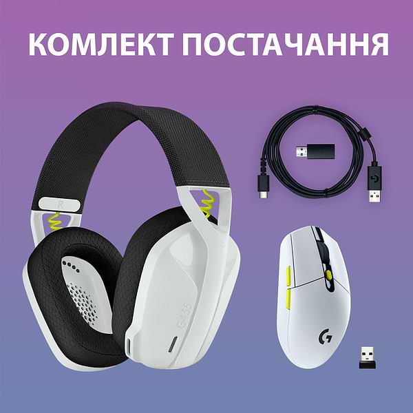 Фото - Гарнітура бездротова ігрова Logitech Wireless Gaming Combo G435SE/G305SE - Black/White/Lime (981-001162)