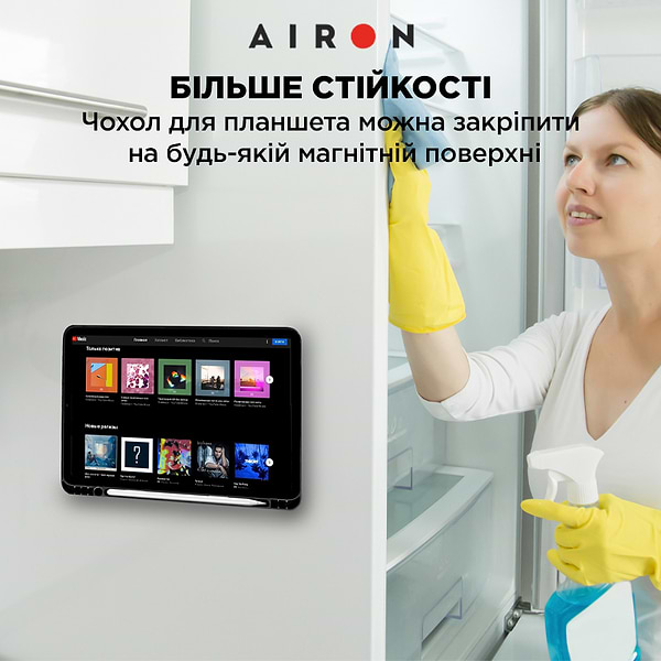 Фото - Чохол для планшета AIRON Premium for iPad Air 4Gen та 5Gen 10.9 з інтегрованою клавіатурою (4822352781094)
