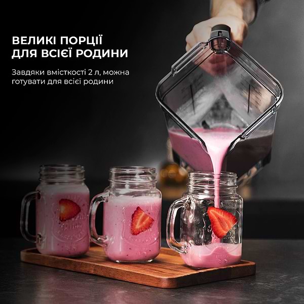 Фото - Блендер стаціонарний Cecotec Power Titanium 2000 Pro Black