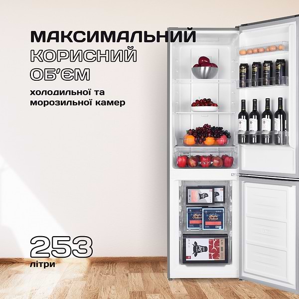 Фото - Холодильник Liberton LRD 180-271SH