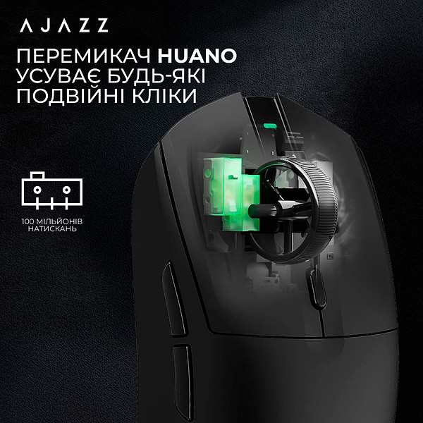 Фото - Миша бездротова ігрова Ajazz AJ139 V2 MC -3 Mod-Black-Pixart 3311 (AJ139-V2-MC-B)