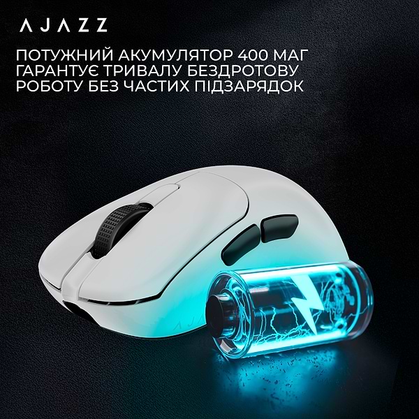 Фото - Миша бездротова ігрова Ajazz AJ179PRO -3 Mod-White-Pixart 3395-8K (AJ179-PRO-W)