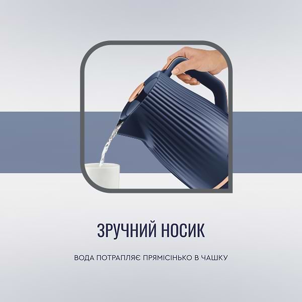 Фото - Електричний чайник Tefal KO251430