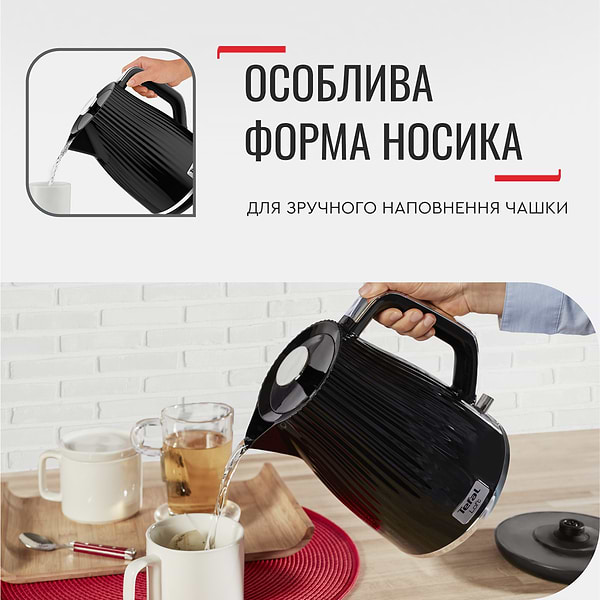 Фото - Електричний чайник Tefal KO250830