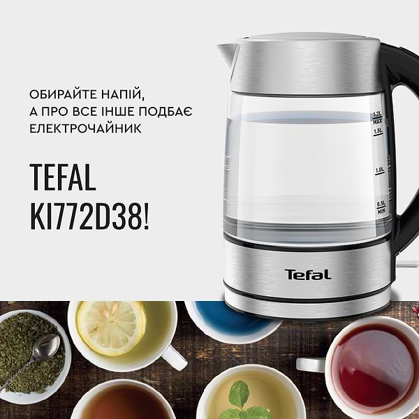 Фото - Електричний чайник Tefal Glass kettle KI772D38