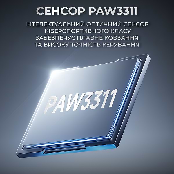 Фото - Миша бездротова ігрова Ajazz AJ199 Carbon fiber Wireless/Bluetooth/USB Black (AJ199-B)