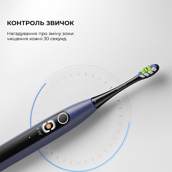 Фото - Зубна щітка електрична Oclean X Lite Set Blue (6970810556407)