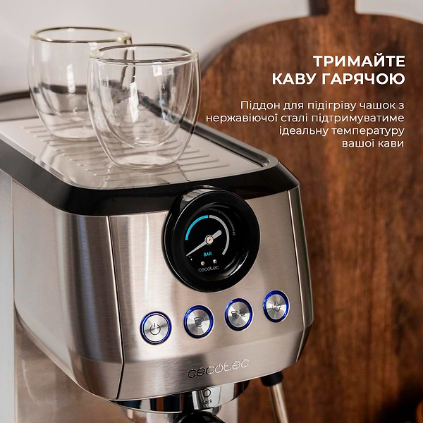 Фото - Кавоварка ріжкова Cecotec Power Espresso 20 Steel Pro (CCTC-01984)