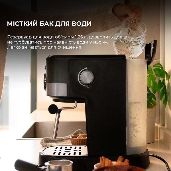 Фото - Кофеварка рожковая Cecotec Power Espresso 20 Pecan Pro (CCTC-01725)