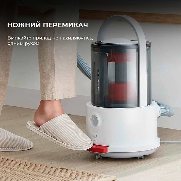 Фото - Пилосос для сухого прибирання без мішка Deerma Vacuum Cleaner TJ200