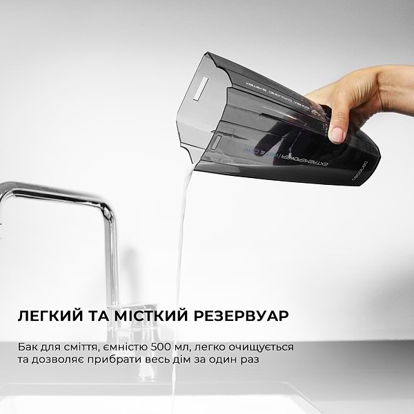 Фото - Пылесос ручной для дома Cecotec Conga Immortal ExtremeSuction 22,2 Animal Hand