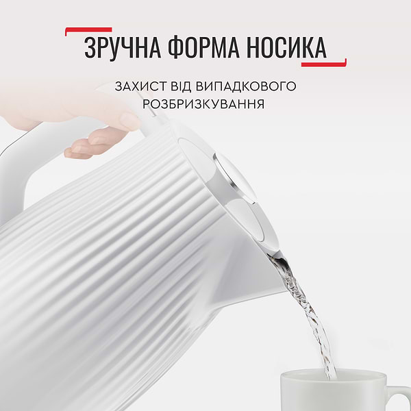 Фото - Электрический чайник Tefal KO250130