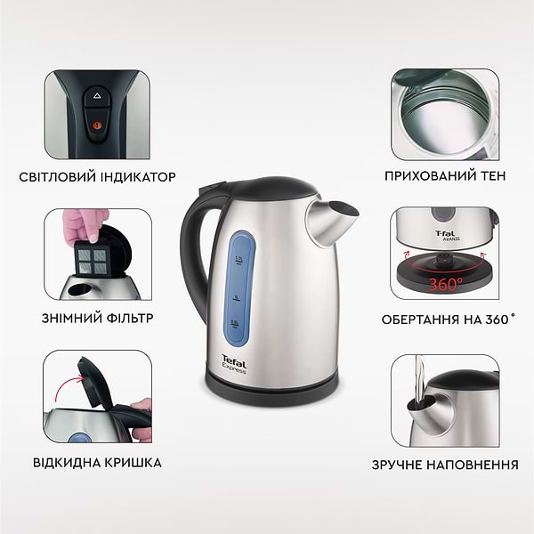 Фото - Електричний чайник Tefal KI170D40 Inox Express