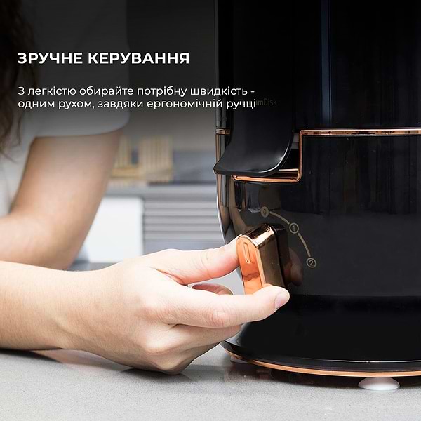 Фото - Соковитискач відцентровий Cecotec Extreme Titanium 19000