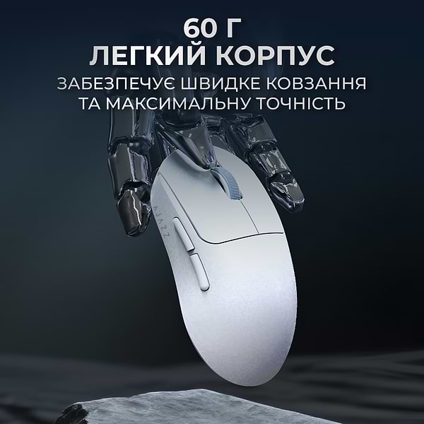 Фото - Мышь беспроводная игровая Ajazz AJ199 Carbon fiber Wireless/Bluetooth/USB White (AJ199-W)