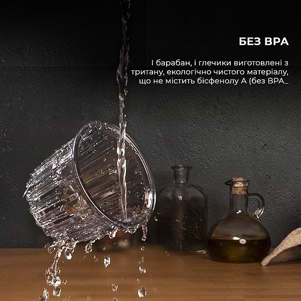 Фото - Соковыжималка шнековая Cecotec Juice&Live 2500 EasyClean (CCTC-04276)
