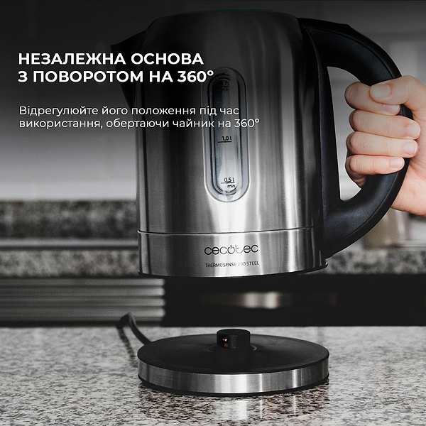 Фото - Електричний чайник Cecotec ThermoSense 290 Steel