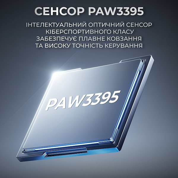 Фото - Миша бездротова ігрова Ajazz AJ199 MAX Carbon fiber Wireless/Bluetooth/USB White (AJ199-MAX-W)