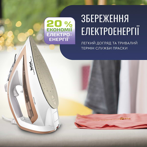 Фото - Утюг Tefal FV5697E1