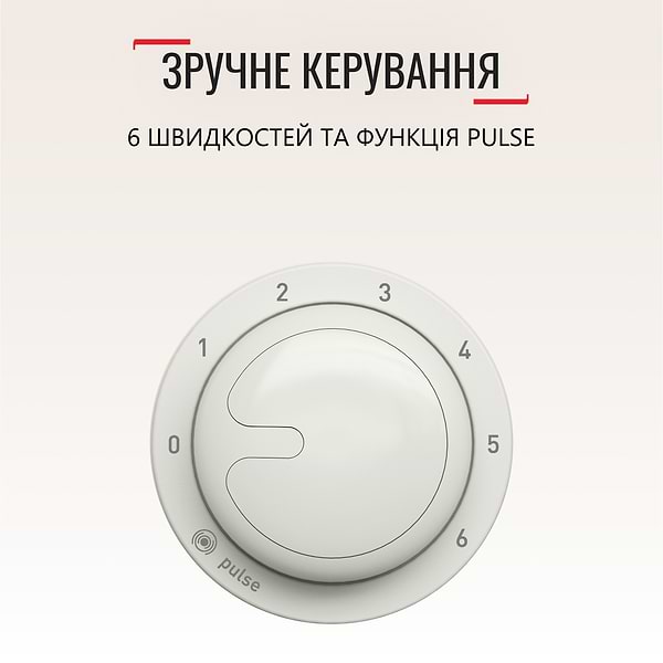 Фото - Уцінка - Планетарний міксер Tefal QB160138