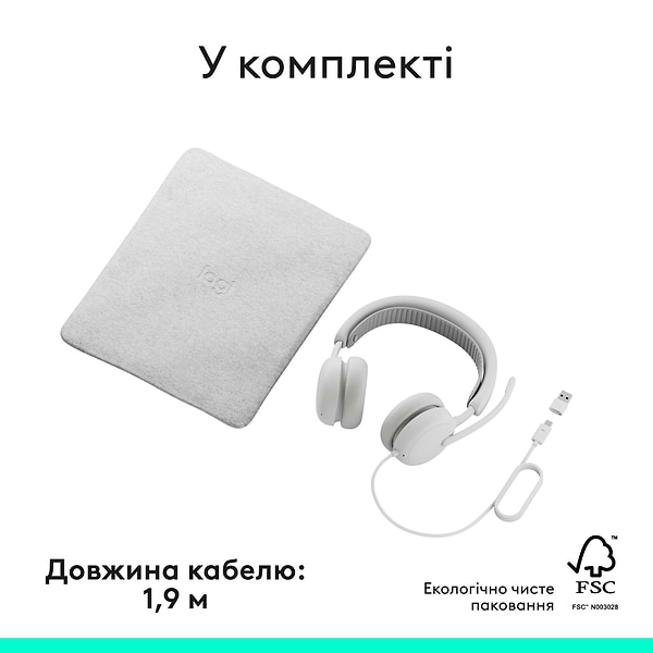 Фото - Гарнитура проводная Logitech Zone Wired 2 USB White (981-001621)
