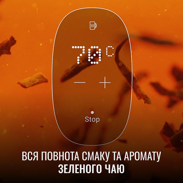 Фото - Уценка - Электрический чайник Tefal KI883D10