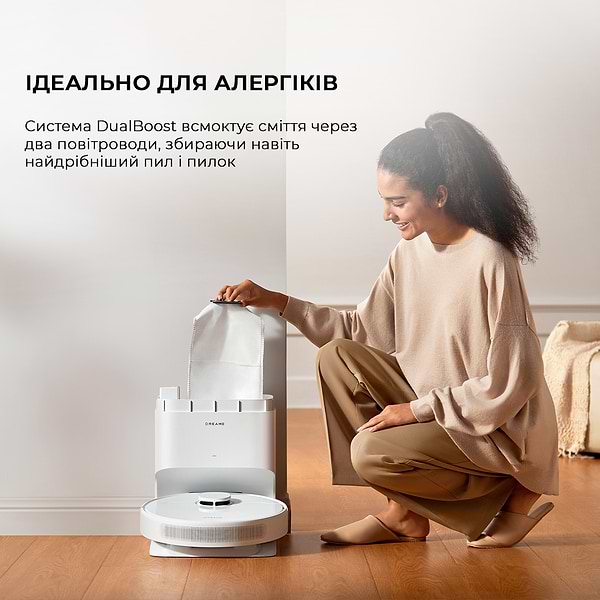 Фото - Робот-пылесос моющий Dreame D10 Plus Gen 2 White (RLD32GD)