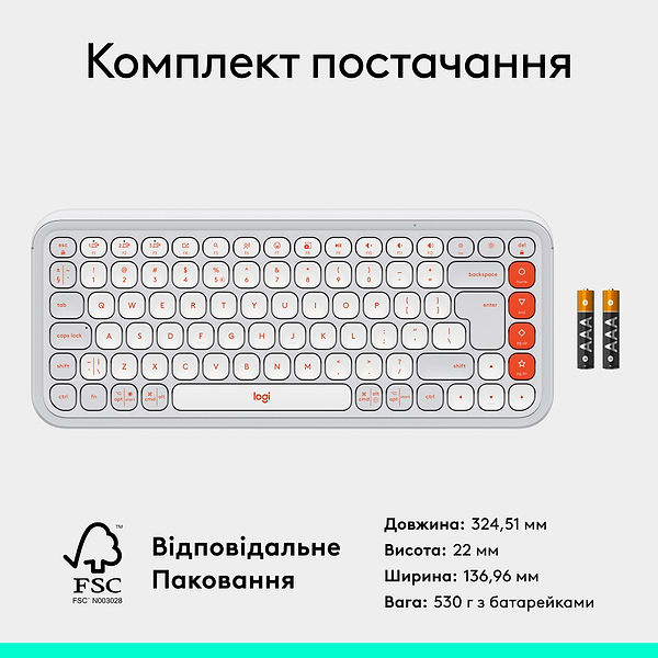 Фото - Клавиатура беспроводная Logitech POP Icon Keys Off White (920-013072)