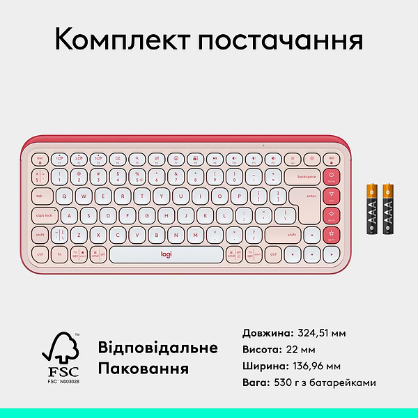 Фото - Клавіатура бездротова Logitech POP Icon Keys Rose (920-013073)
