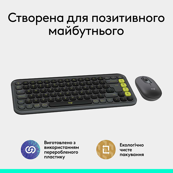 Фото - Клавиатура+мышь беспроводная Logitech POP Icon COMBO Graphite UKR (920-013156)
