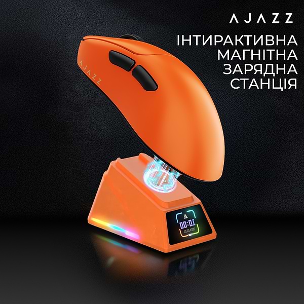 Фото - Миша бездротова ігрова Ajazz AJ179APEX Orange (AJM179-A-O)