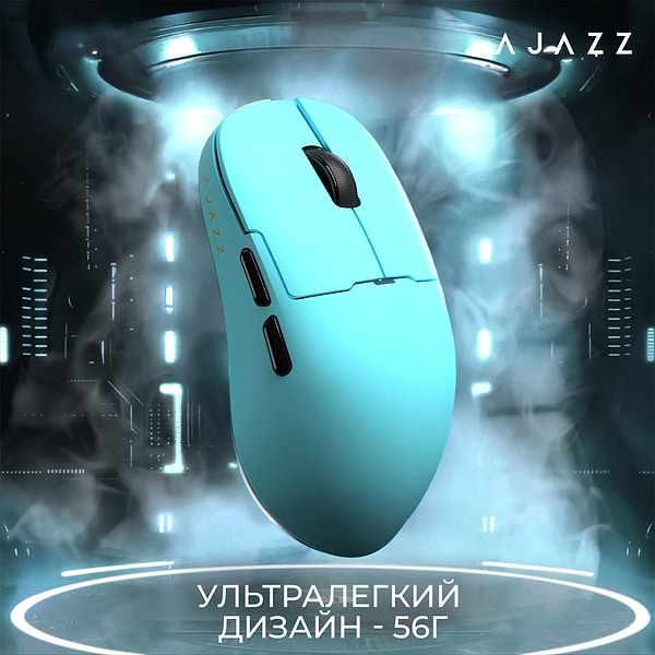 Фото - Мышь беспроводная игровая Ajazz AJ159 APEX Blue (AJM159-A-BLUE)