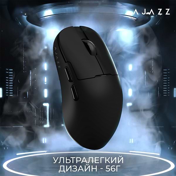 Фото - Мышь беспроводная игровая Ajazz AJ159 APEX Black (AJM159-A-B)