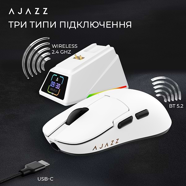 Фото - Мышь беспроводная игровая Ajazz AJ159 APEX White (AJM159-A-W)
