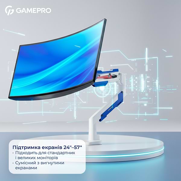 Фото - Кріплення настільне GamePro MAG701WBL White&Blue