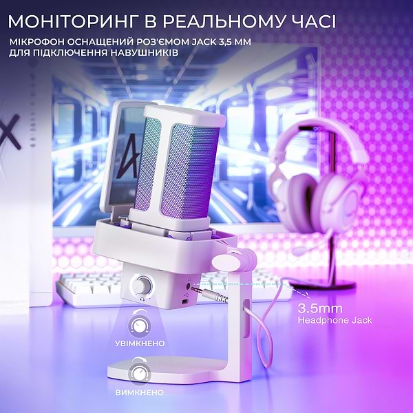 Фото - Мікрофон до комп'ютера Fifine Ampligame Q8PROW USB White