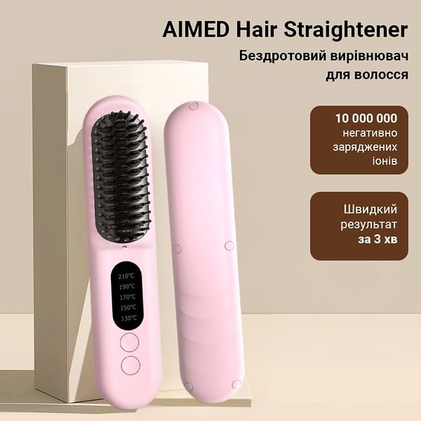 Фото - Выпрямитель волос AIMED Wireless Hair Straightener Pink (AI-HStraight_Wireless_pin)
