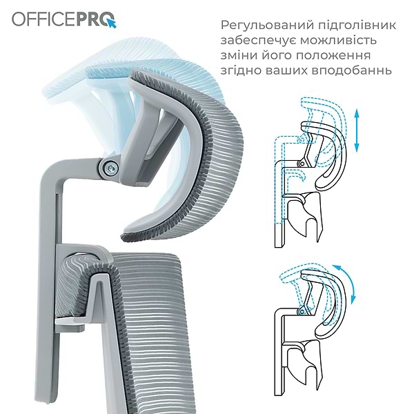 Фото - Крісло офісне OfficePro Elegant (OC660-G-DG-DG) Gray/Dark Gray