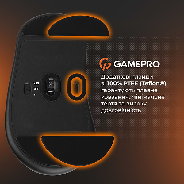 Фото - Мышь беспроводная GamePro Genesis Avenger Wireless Orange (GM096O)