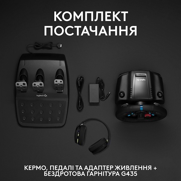 Фото - Кермо Logitech G29 Racing Wheel and Pedals for PS4/PS5 and PC + G435 Black (991-000539)